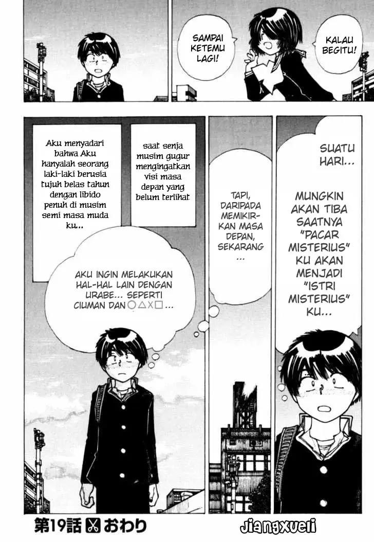 image-komik-nazo-no-kanojo-x-chapter-19-23/25