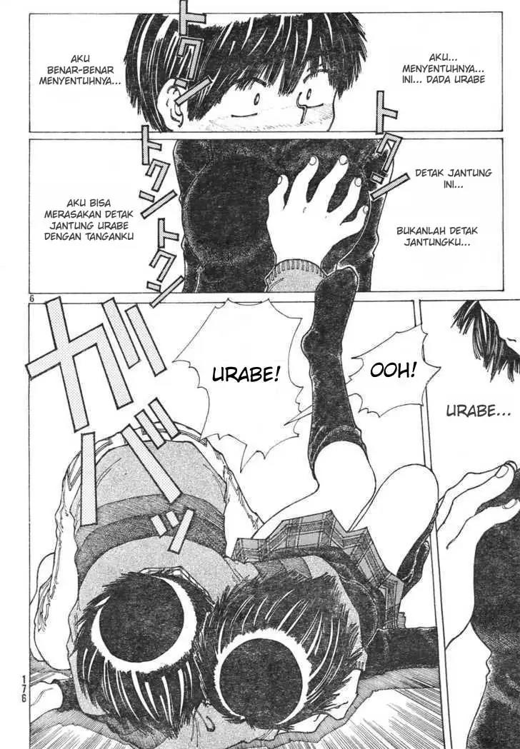 image-komik-nazo-no-kanojo-x-chapter-21-4/19