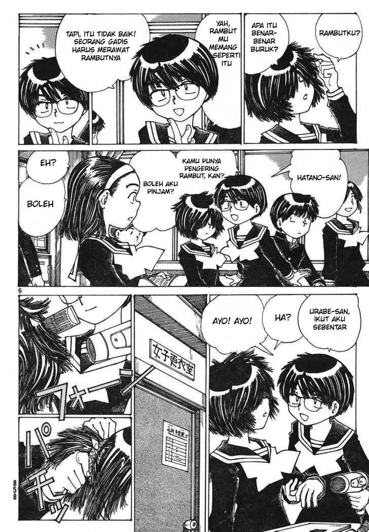 image-komik-nazo-no-kanojo-x-chapter-23-5/25