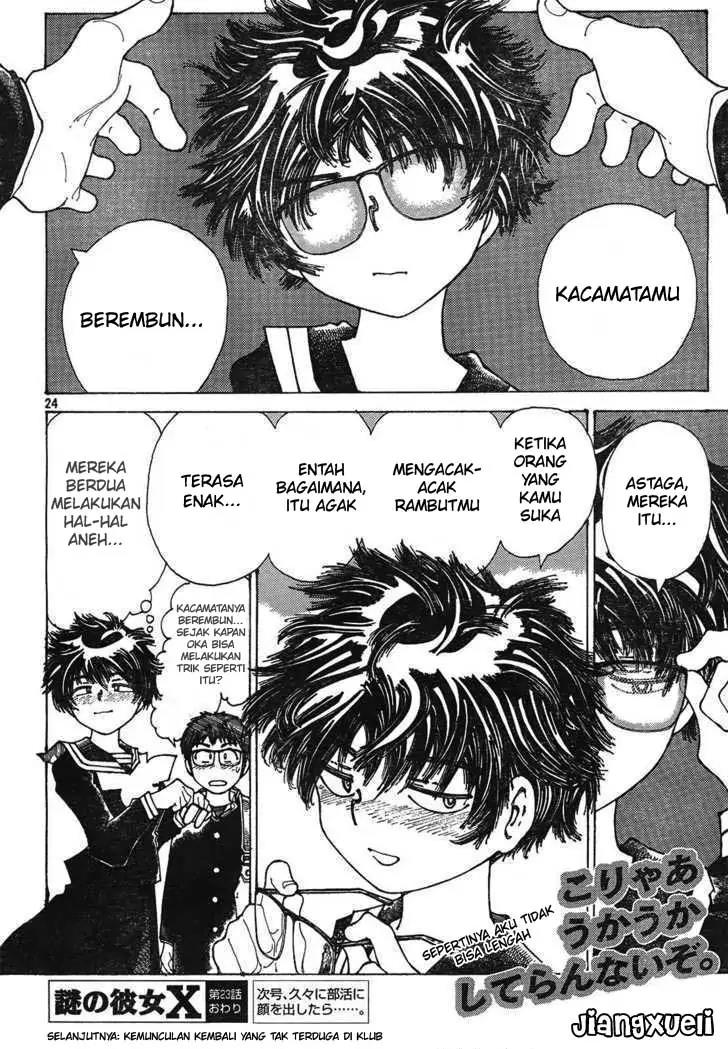 image-komik-nazo-no-kanojo-x-chapter-23-23/25