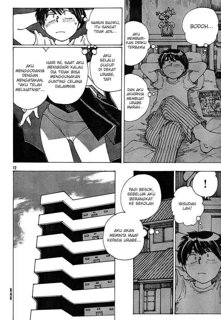 image-komik-nazo-no-kanojo-x-chapter-25-11/30