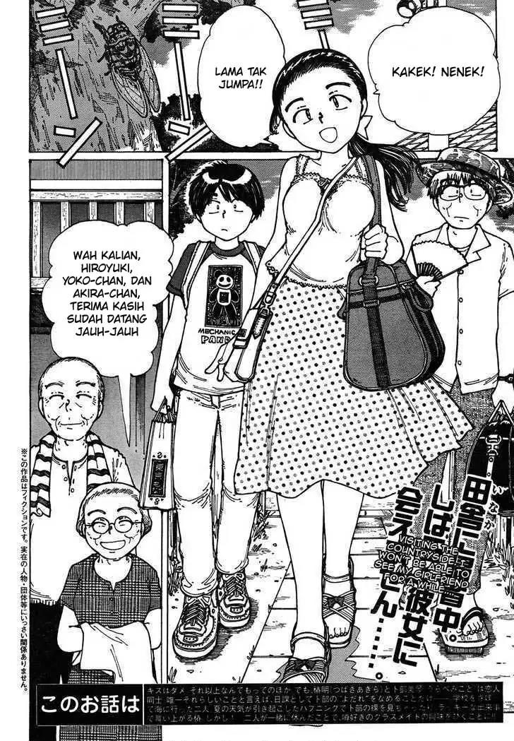 image-komik-nazo-no-kanojo-x-chapter-27-1/29