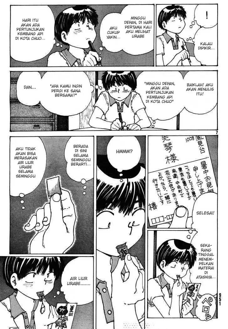 image-komik-nazo-no-kanojo-x-chapter-27-6/29