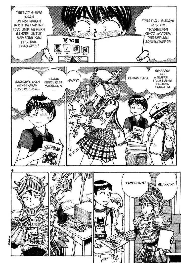 image-komik-nazo-no-kanojo-x-chapter-31-5/31