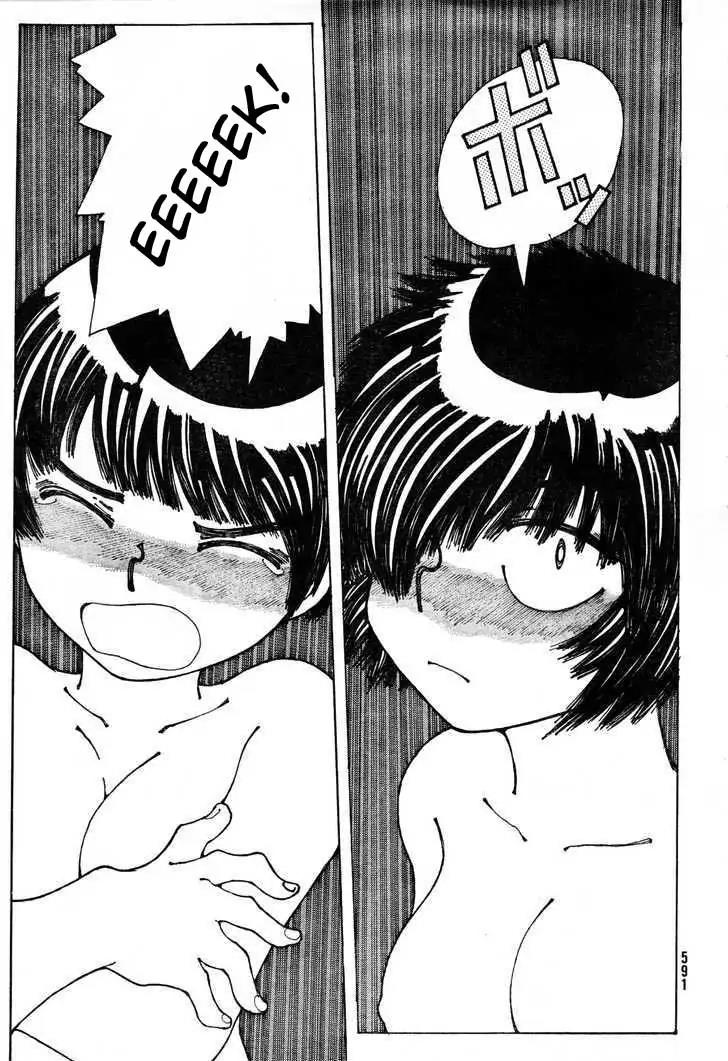 image-komik-nazo-no-kanojo-x-chapter-33-20/24