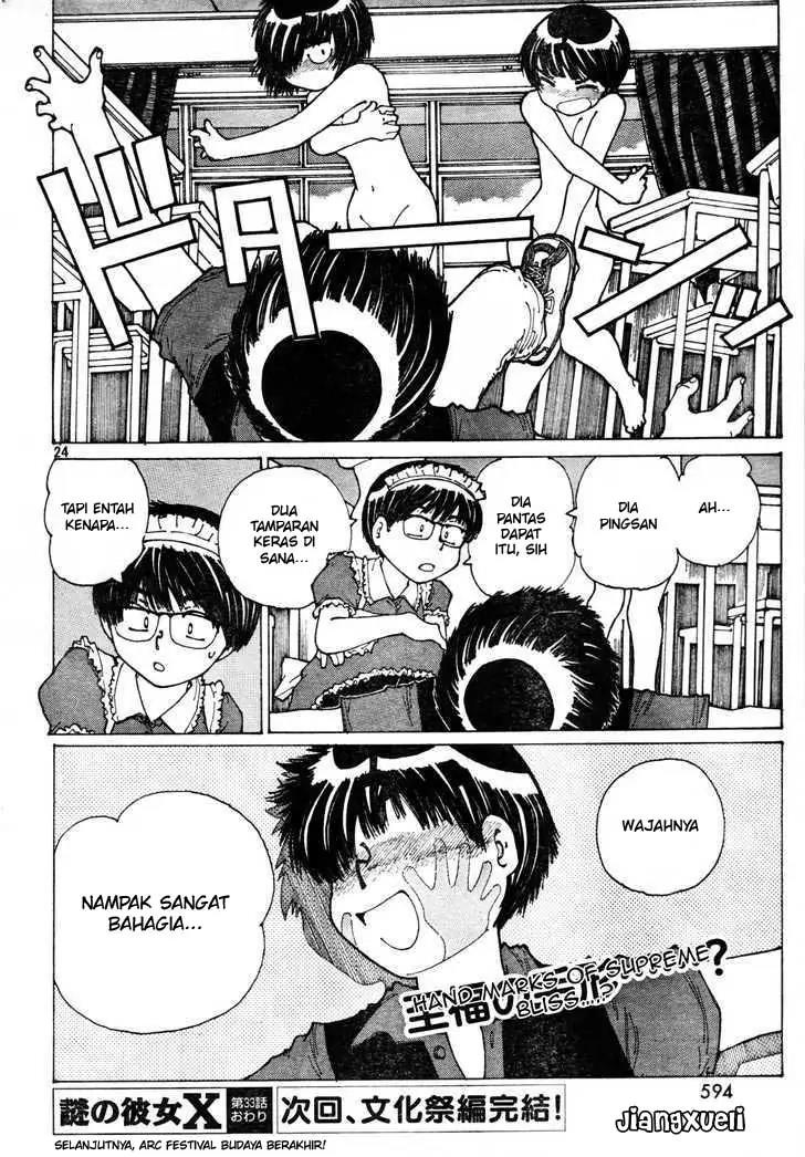 image-komik-nazo-no-kanojo-x-chapter-33-22/24