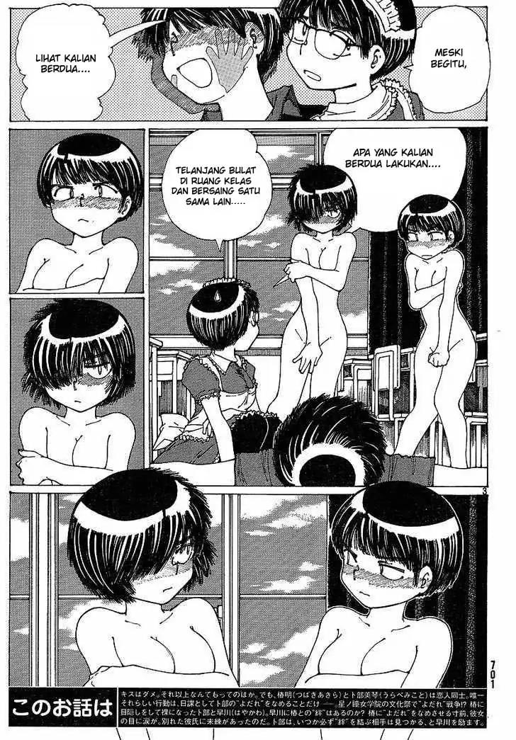 image-komik-nazo-no-kanojo-x-chapter-34-2/25