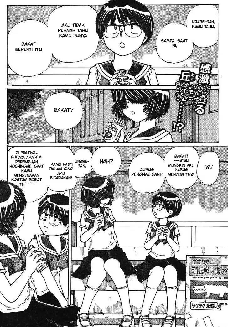 image-komik-nazo-no-kanojo-x-chapter-35-1/23