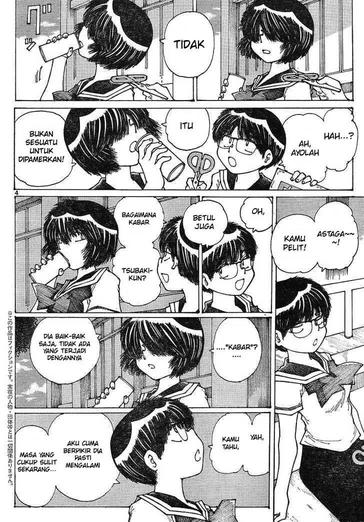 image-komik-nazo-no-kanojo-x-chapter-35-3/23