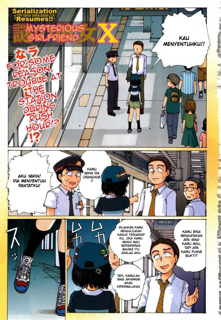 image-komik-nazo-no-kanojo-x-chapter-37-0/28
