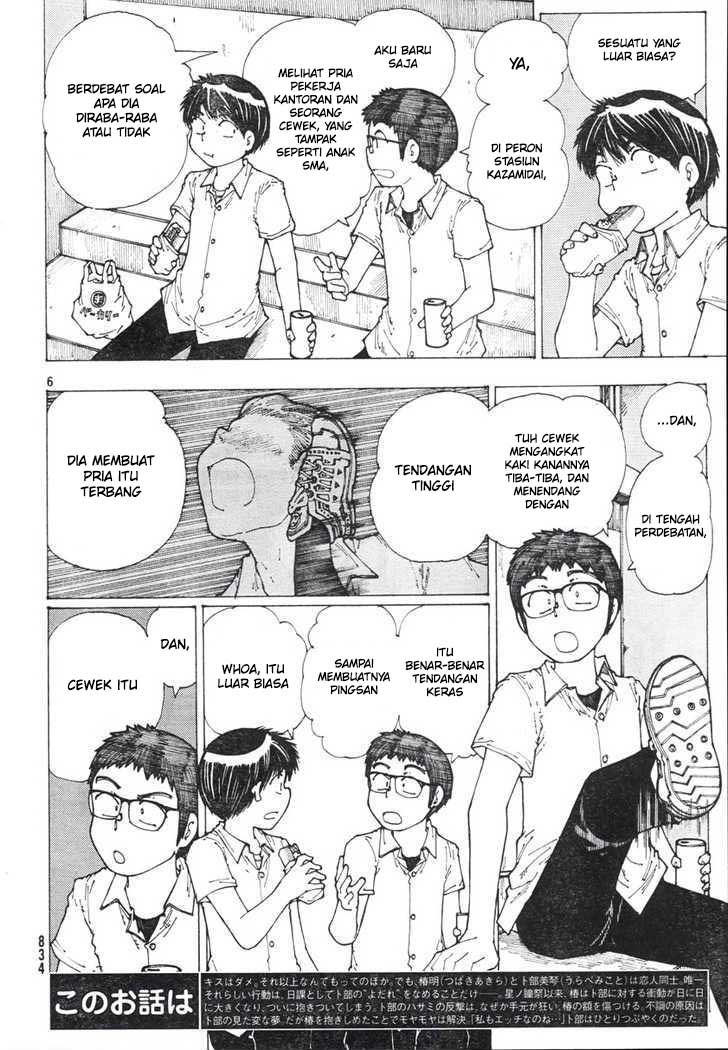 image-komik-nazo-no-kanojo-x-chapter-37-4/28