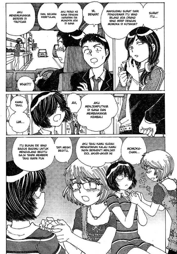 image-komik-nazo-no-kanojo-x-chapter-41-2/26