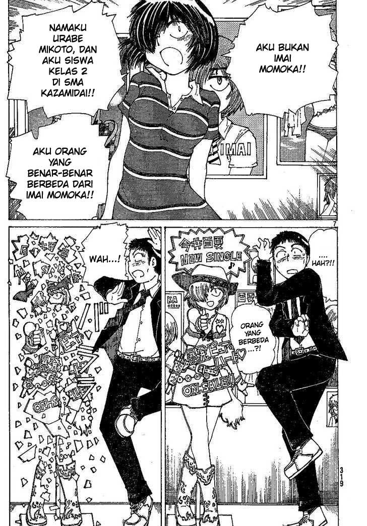 image-komik-nazo-no-kanojo-x-chapter-41-6/26