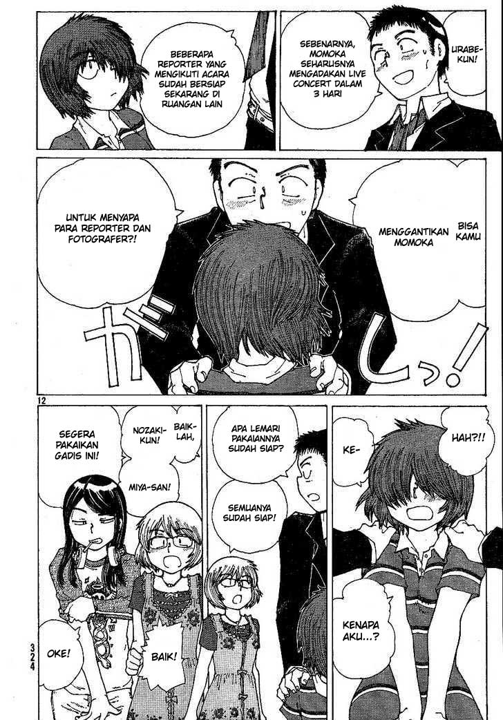 image-komik-nazo-no-kanojo-x-chapter-41-11/26