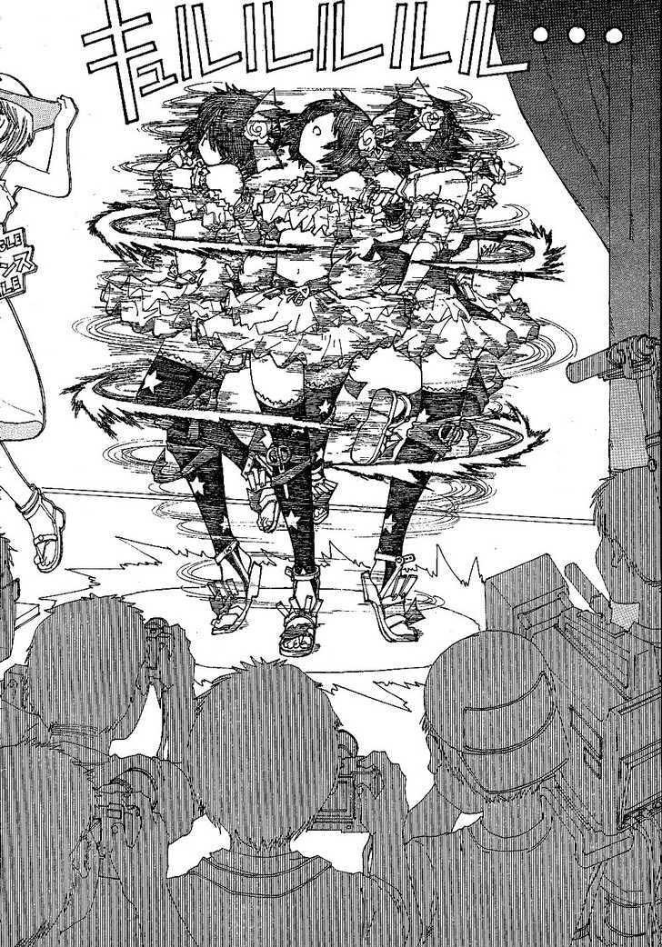 image-komik-nazo-no-kanojo-x-chapter-41-17/26