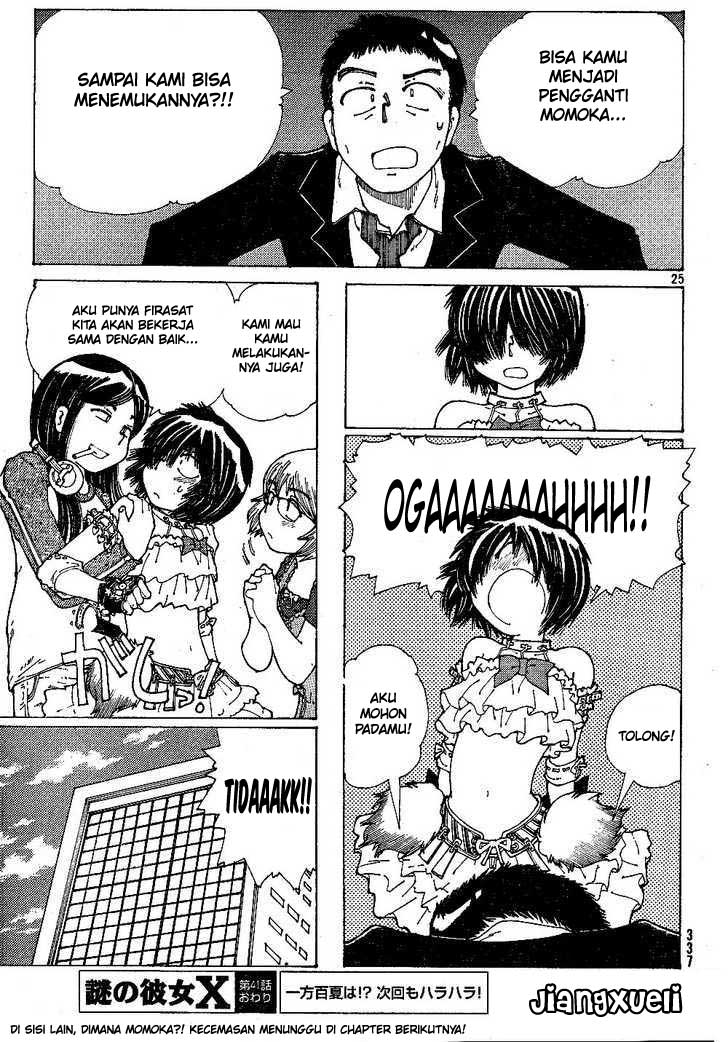 image-komik-nazo-no-kanojo-x-chapter-41-24/26