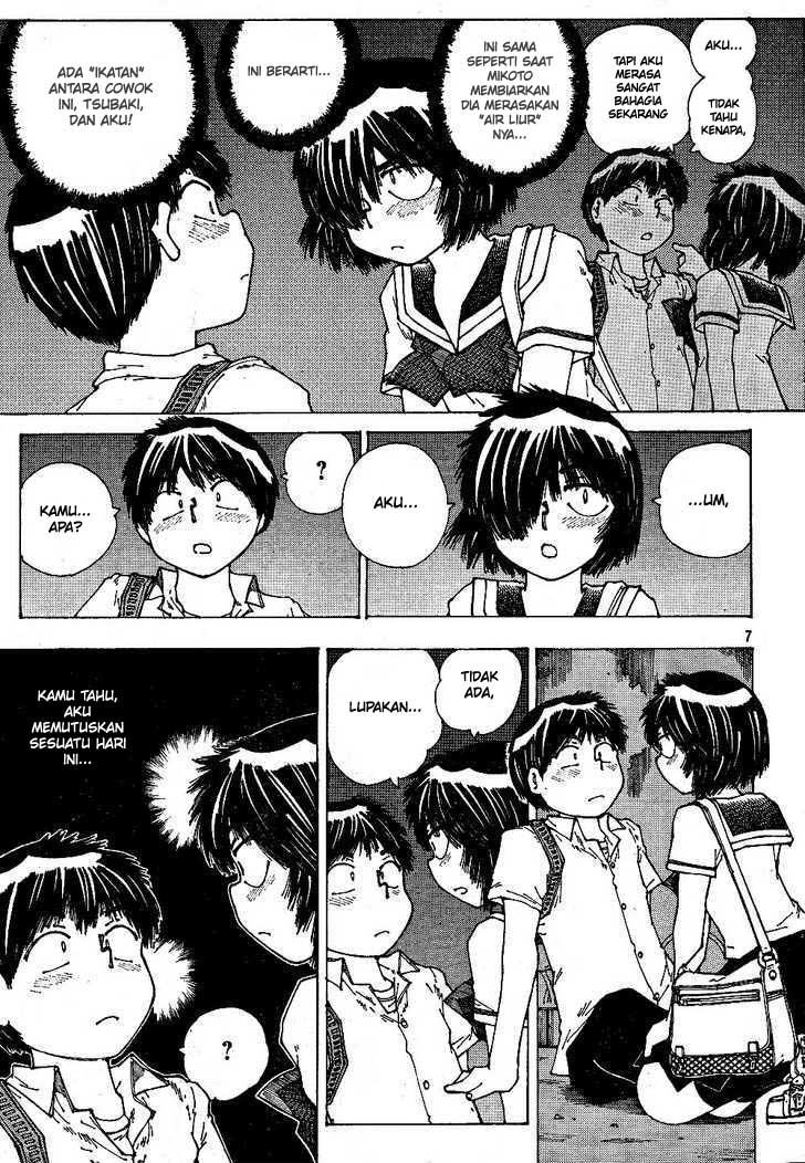 image-komik-nazo-no-kanojo-x-chapter-43-6/24