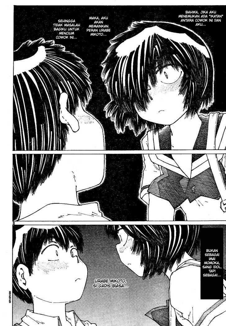 image-komik-nazo-no-kanojo-x-chapter-43-7/24