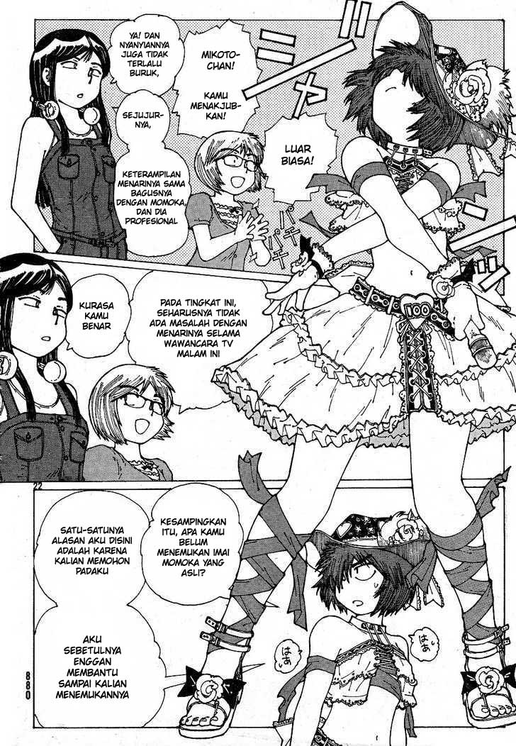 image-komik-nazo-no-kanojo-x-chapter-43-20/24