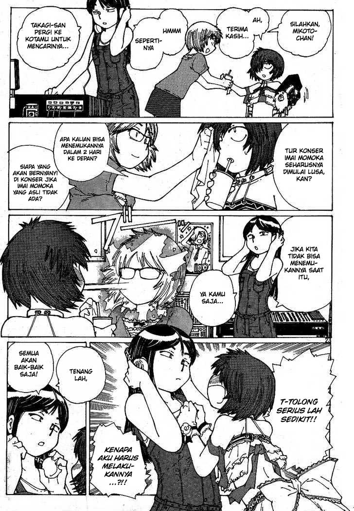 image-komik-nazo-no-kanojo-x-chapter-43-21/24