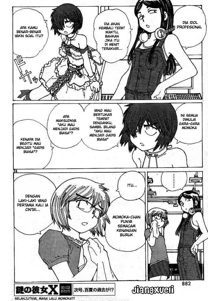 image-komik-nazo-no-kanojo-x-chapter-43-22/24