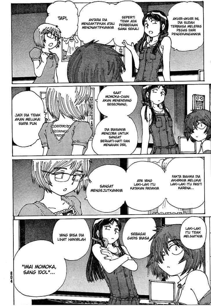 image-komik-nazo-no-kanojo-x-chapter-44-7/23