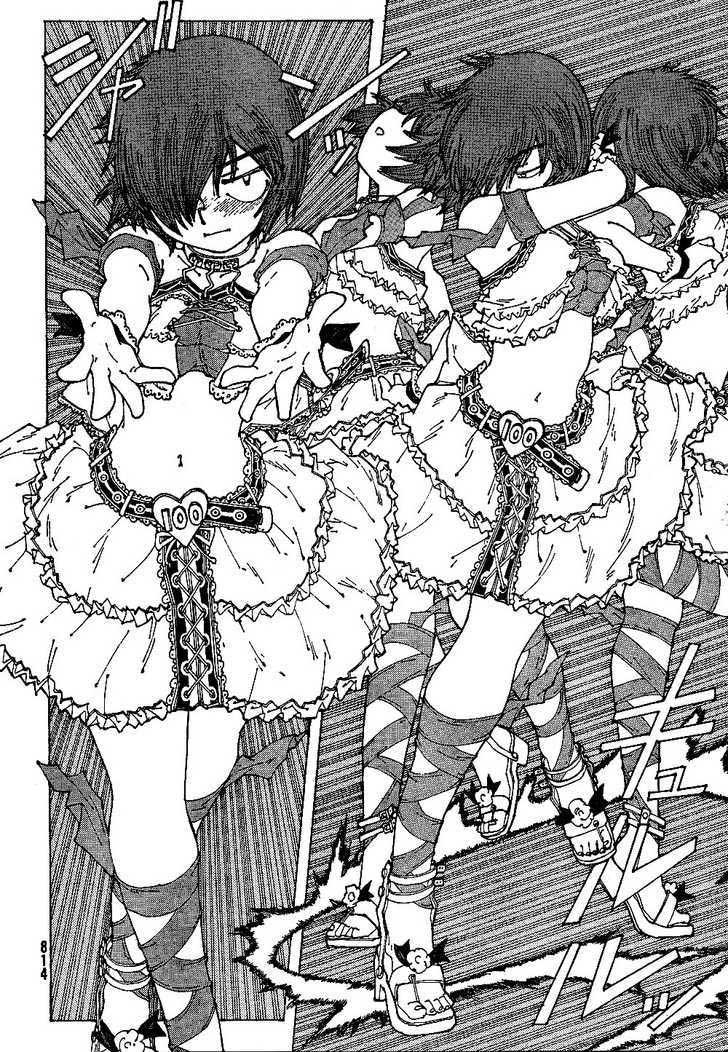 image-komik-nazo-no-kanojo-x-chapter-44-17/23