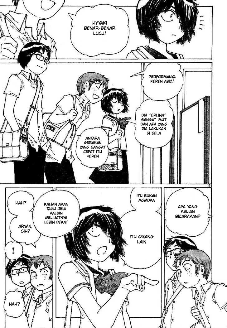 image-komik-nazo-no-kanojo-x-chapter-44-20/23