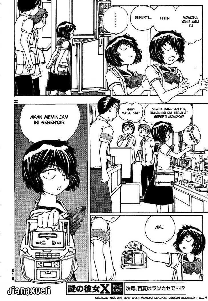 image-komik-nazo-no-kanojo-x-chapter-44-21/23