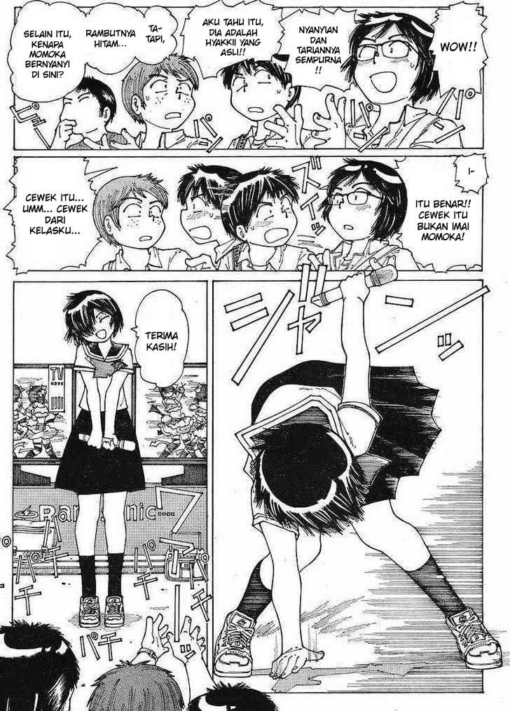 image-komik-nazo-no-kanojo-x-chapter-45-6/25