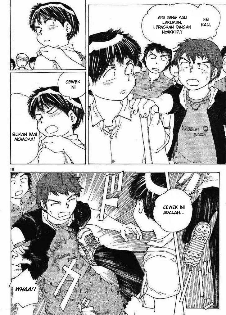 image-komik-nazo-no-kanojo-x-chapter-45-9/25