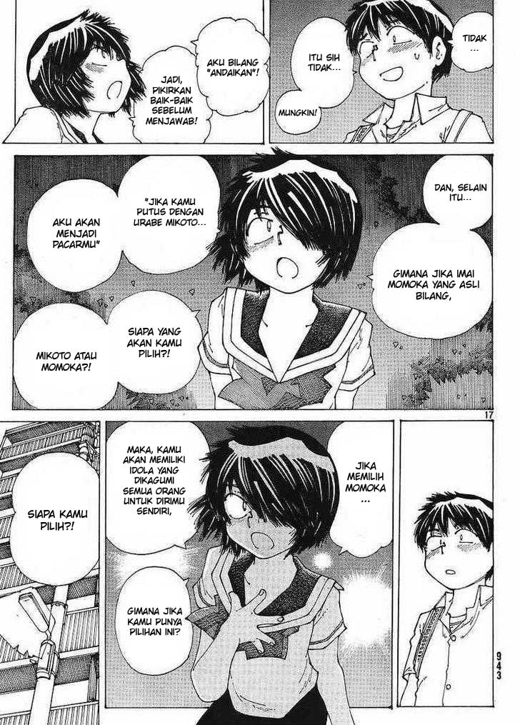 image-komik-nazo-no-kanojo-x-chapter-45-16/25