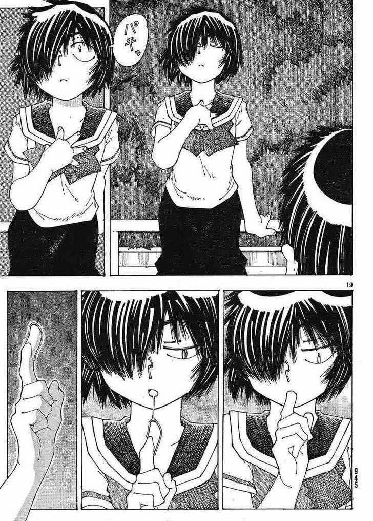 image-komik-nazo-no-kanojo-x-chapter-45-18/25