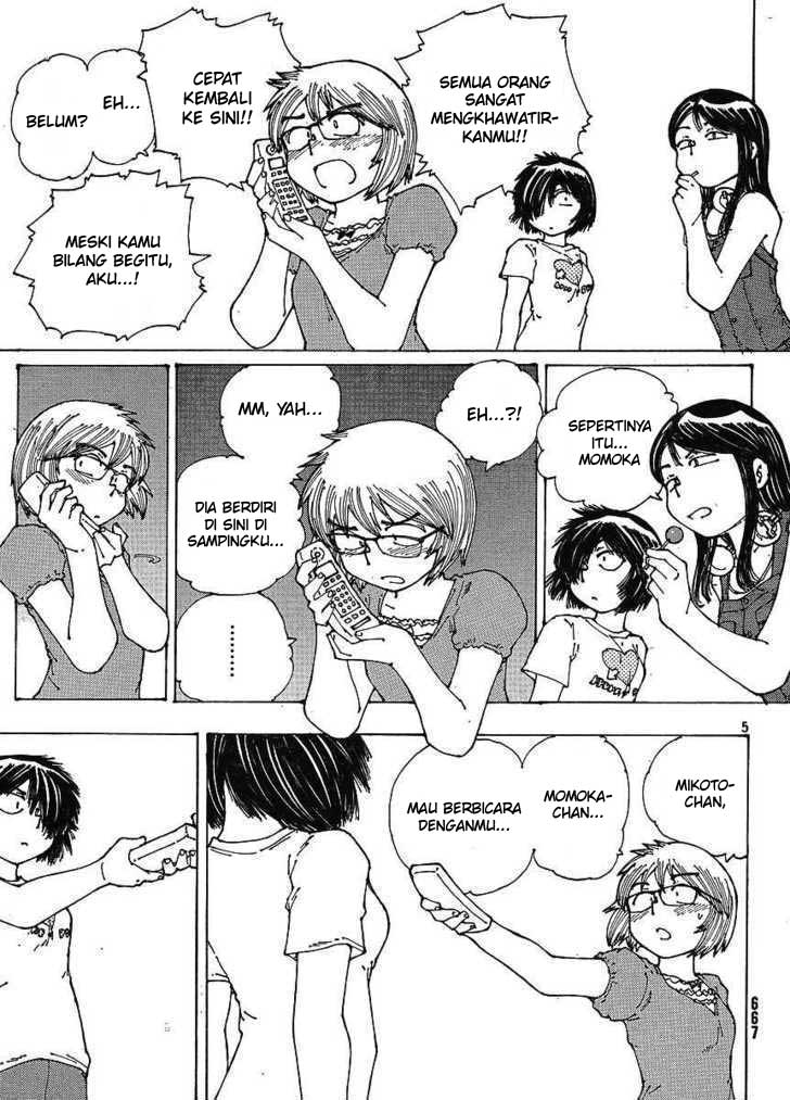 image-komik-nazo-no-kanojo-x-chapter-46-4/24