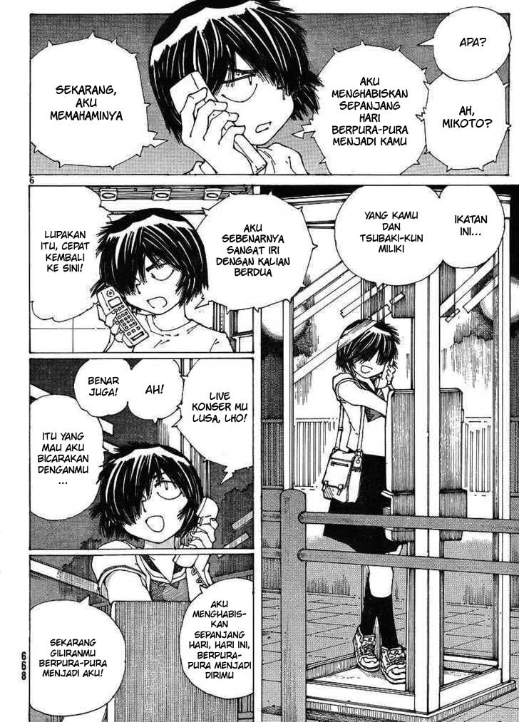 image-komik-nazo-no-kanojo-x-chapter-46-5/24