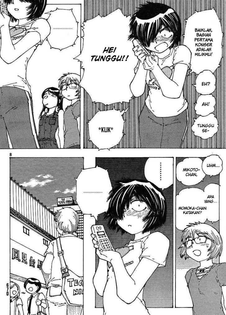 image-komik-nazo-no-kanojo-x-chapter-46-7/24