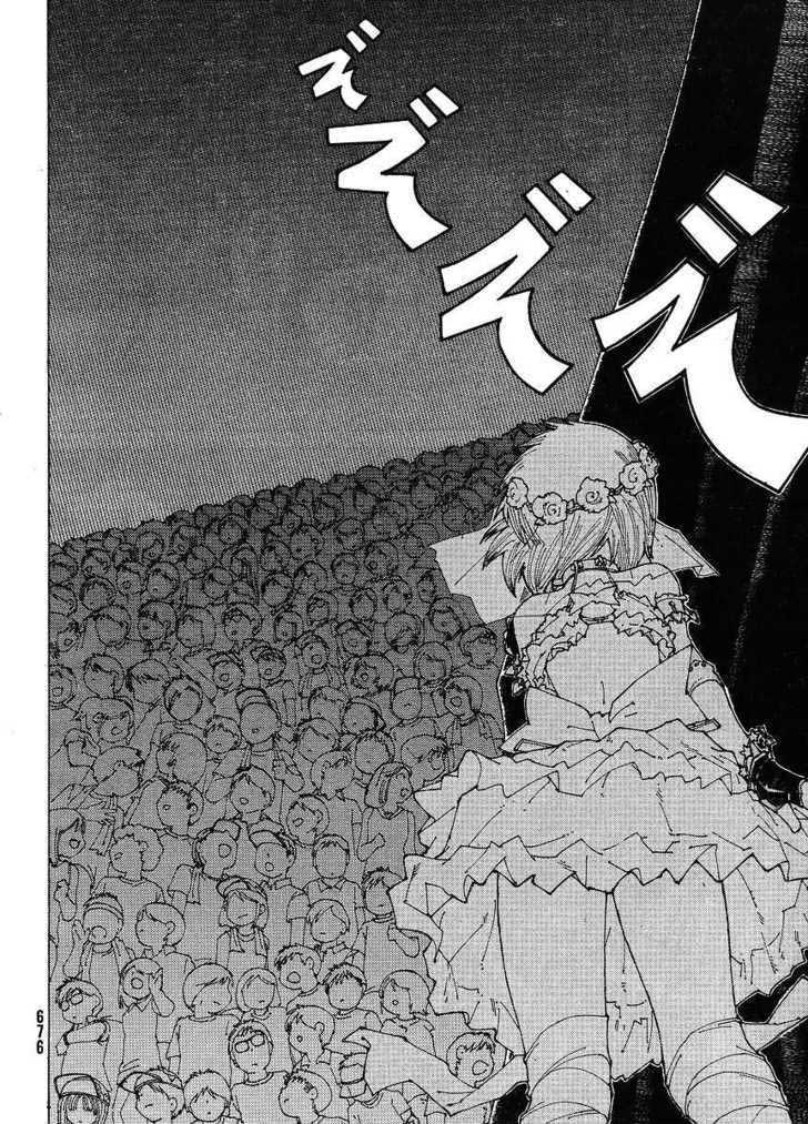 image-komik-nazo-no-kanojo-x-chapter-46-13/24