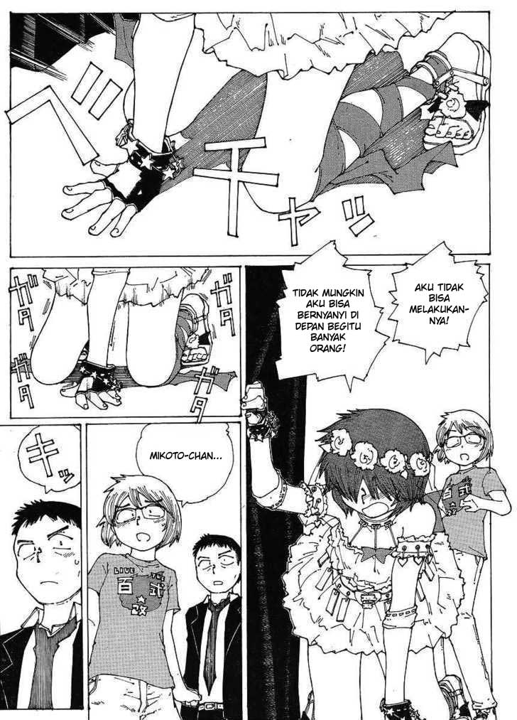 image-komik-nazo-no-kanojo-x-chapter-46-14/24