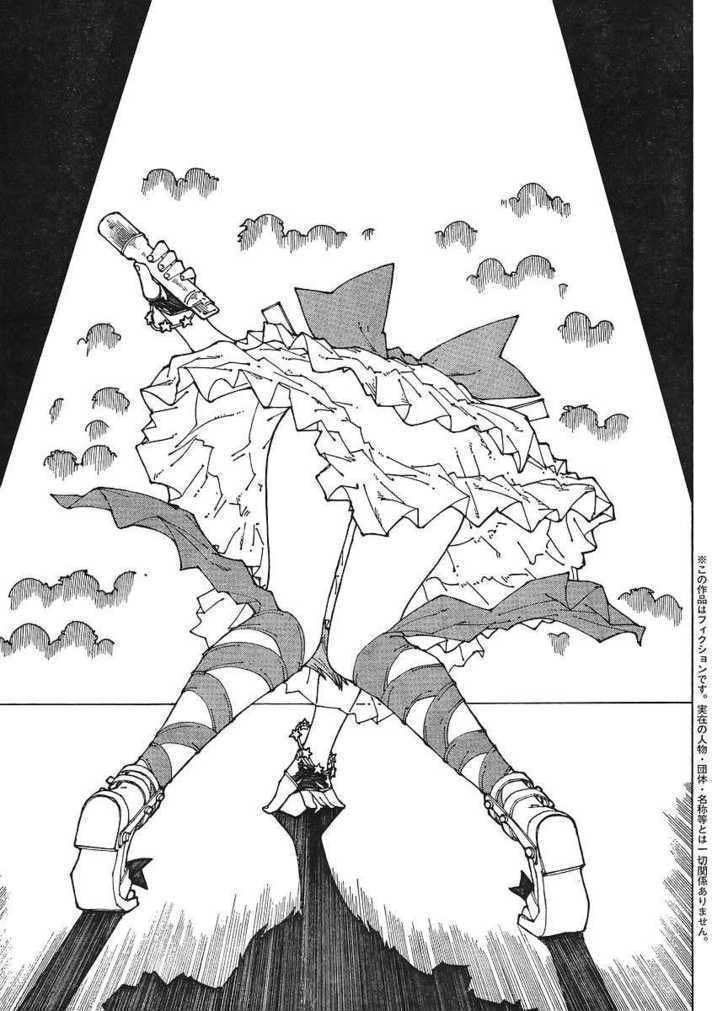 image-komik-nazo-no-kanojo-x-chapter-47-2/25