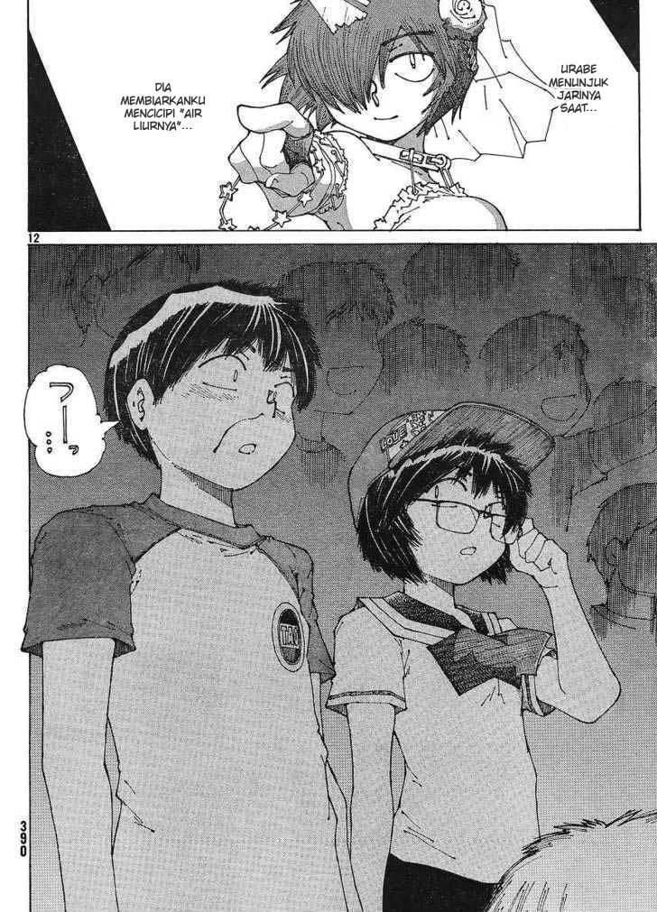 image-komik-nazo-no-kanojo-x-chapter-47-11/25