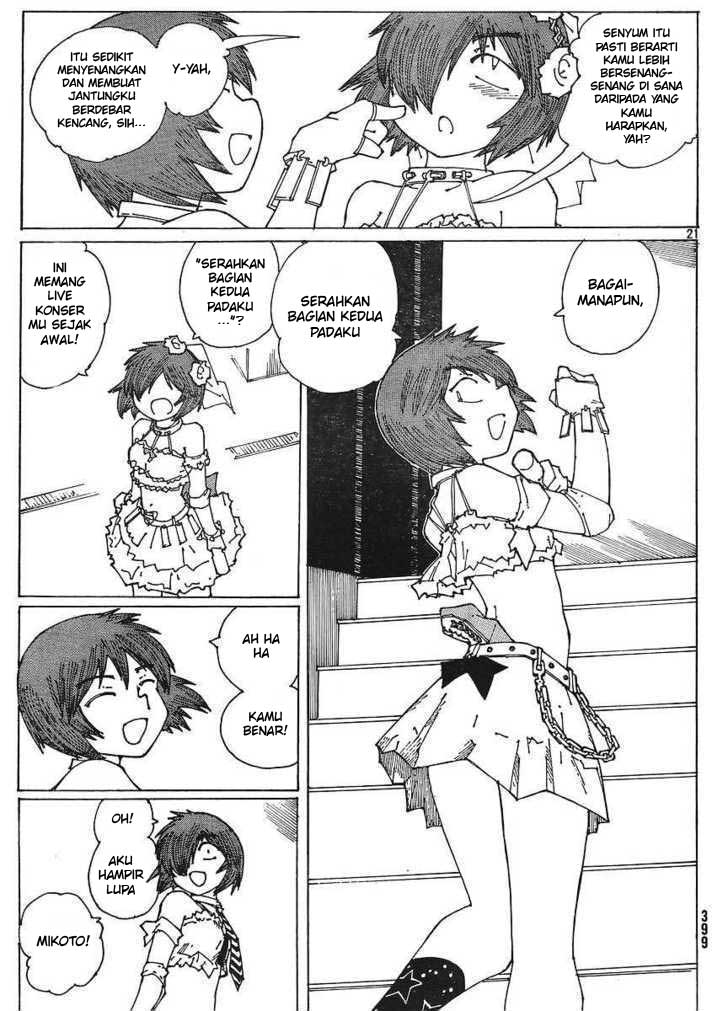 image-komik-nazo-no-kanojo-x-chapter-47-20/25