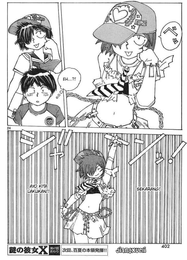 image-komik-nazo-no-kanojo-x-chapter-47-23/25