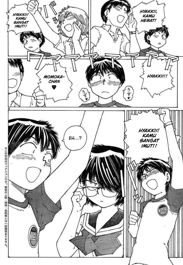 image-komik-nazo-no-kanojo-x-chapter-48-3/31