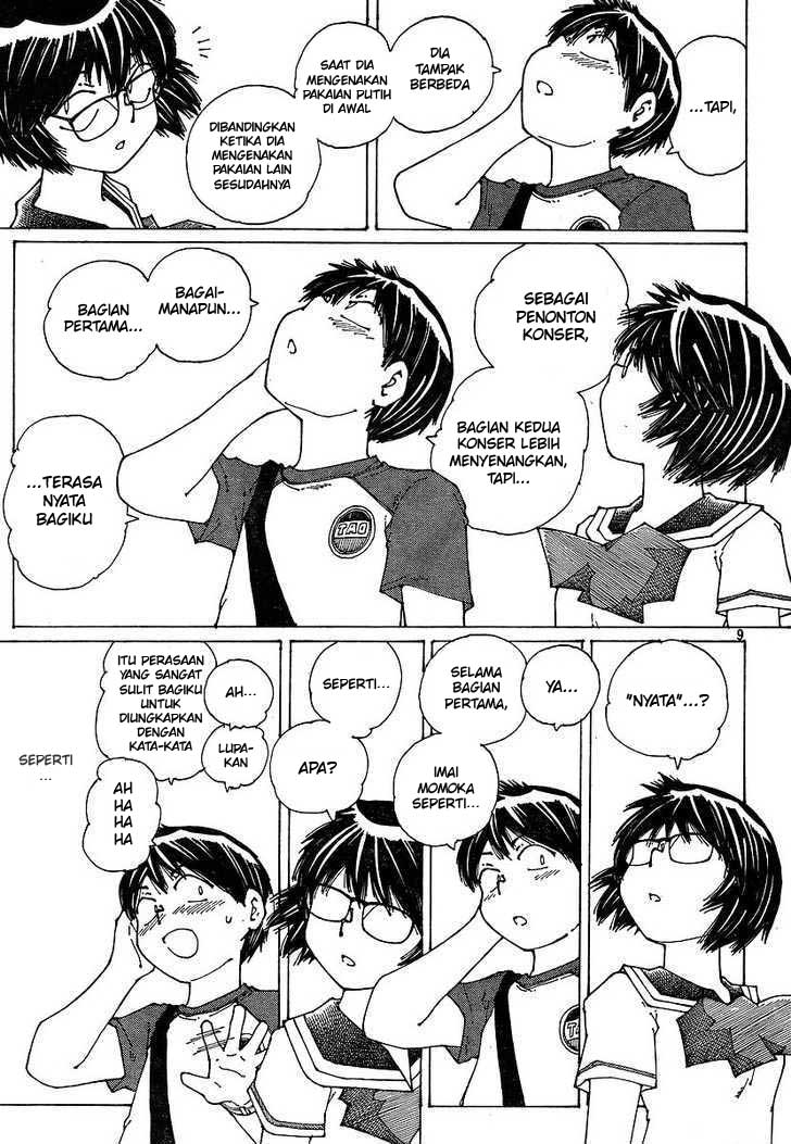 image-komik-nazo-no-kanojo-x-chapter-48-8/31