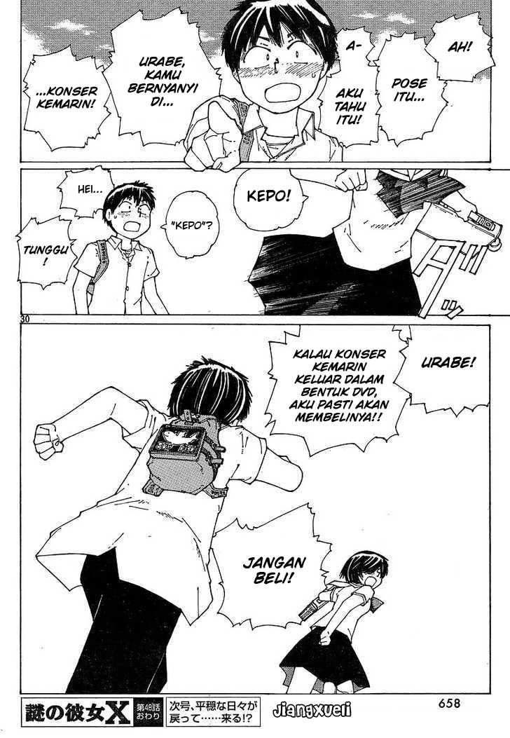 image-komik-nazo-no-kanojo-x-chapter-48-29/31
