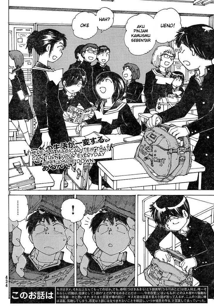 image-komik-nazo-no-kanojo-x-chapter-49-1/24