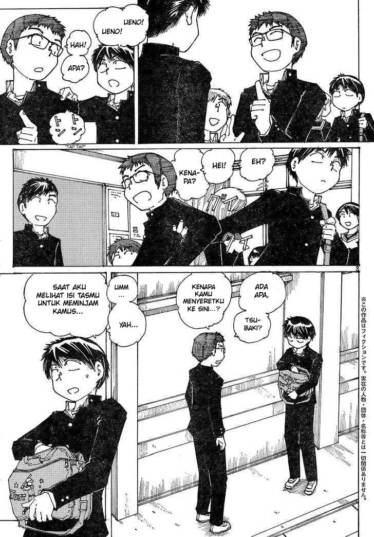 image-komik-nazo-no-kanojo-x-chapter-49-2/24