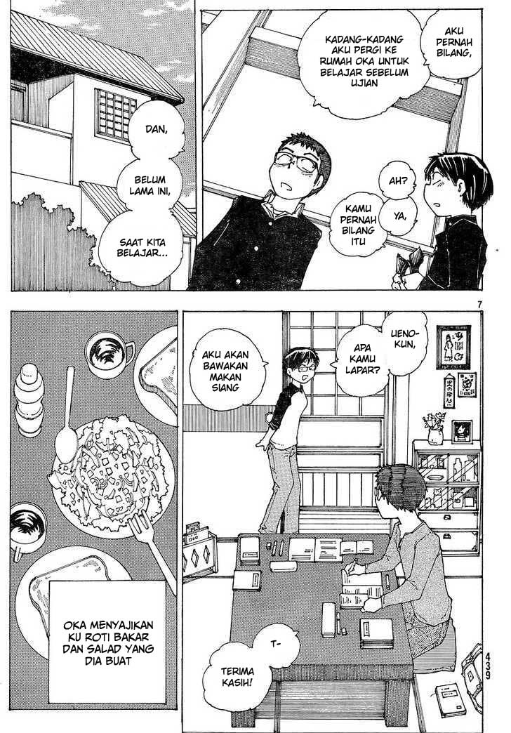 image-komik-nazo-no-kanojo-x-chapter-49-6/24