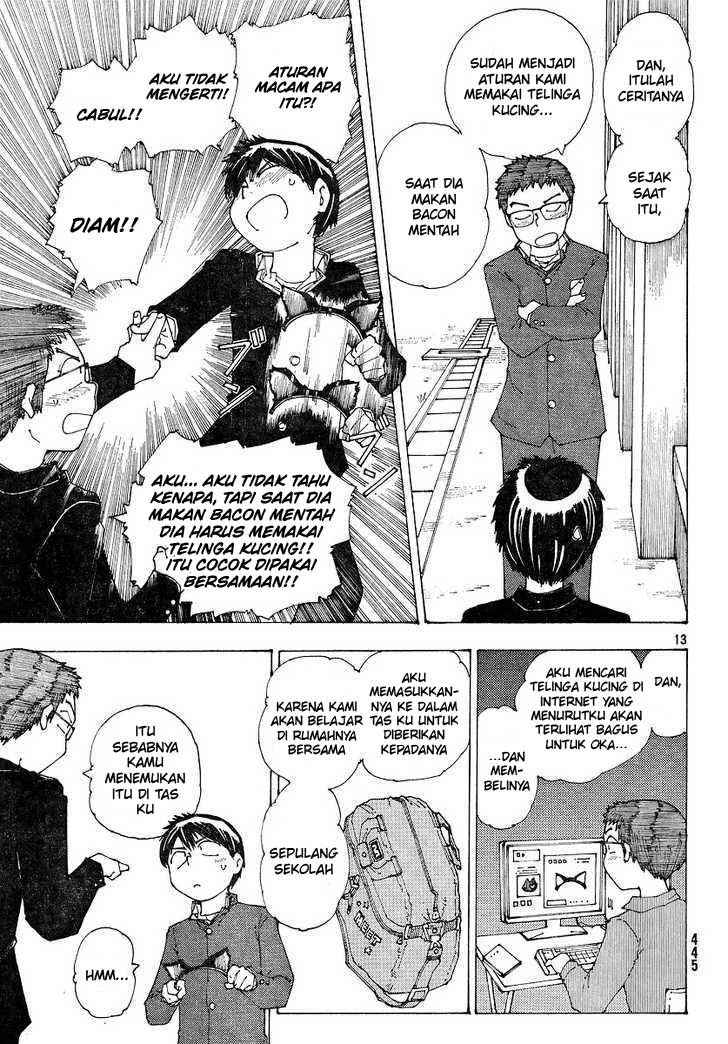 image-komik-nazo-no-kanojo-x-chapter-49-12/24