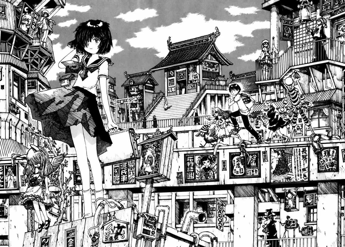 image-komik-nazo-no-kanojo-x-chapter-5-5/10